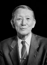 A picture of Dr Suzuki